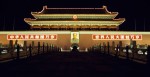 Forbidden Palace at Night 2