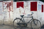 Bike and Wall